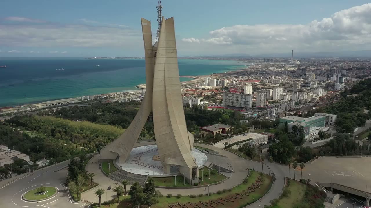 منظر للجزائر العاصمة، وكالة محلية DZ Location